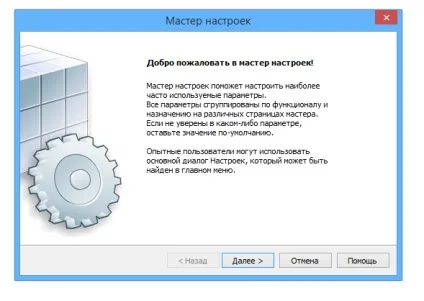 Завантажити resource builder