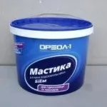 Мастика для натирання паркету (паркету) Мастика для натирання паркету