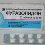 Метронідазол інструкція із застосування, аналоги (застосування) Метронідазол інструкція із застосування, аналоги