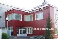 Медичний центр «вербрі» - 29 лікарів, 76 відгуків, Рівне (ульяновск) Медичний центр «вербрі» - 29 лікарів, 76 відгуків, Рівне
