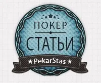 Математичні розрахунки при стілінге блайндов (блайнде Фолдіт стіл) Математичні розрахунки при стілінге блайндов