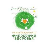 Медичний центр «монблан», г