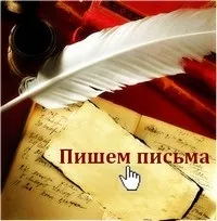 Методика навчання англійської мови (англійської) Методика навчання англійської мови