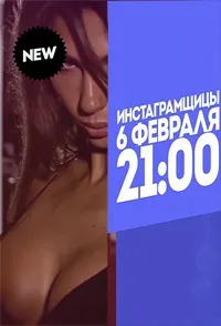 Мент в законі 9 сезон 44 серія дивитися онлайн безкоштовно в хорошій якості hd (кіного) Мент в законі 9 сезон 44 серія дивитися онлайн безкоштовно в хорошій якості hd