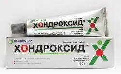 Мазі при запаленні сідничного нерва (ішіасі) (мазі) Мазі при запаленні сідничного нерва (ішіасі)