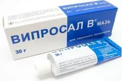 Мазі при запаленні сідничного нерва (ішіасі) (мазі) Мазі при запаленні сідничного нерва (ішіасі)