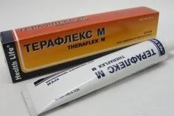 Мазі при запаленні сідничного нерва (ішіасі) (запаленні сідничного нерва) Мазі при запаленні сідничного нерва (ішіасі)