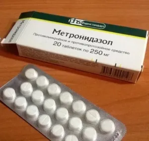 Метронідазол інструкція із застосування, аналоги (тканини людського організму) Метронідазол інструкція із застосування, аналоги