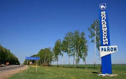 Крейдяні кар'єри під Волковиськом