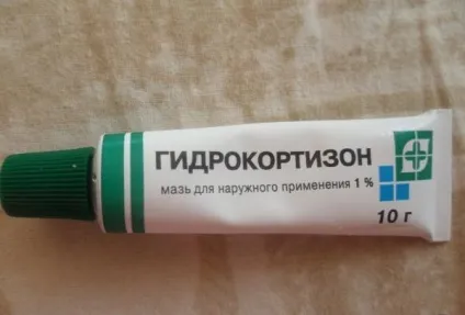 Мазі від укусів комах знімаємо набряк і свербіж (комах) Мазі від укусів комах знімаємо набряк і свербіж