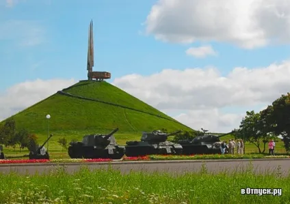 Меморіальний комплекс «курган слави» опис і фото (беларусь) Меморіальний комплекс «курган слави» опис і фото