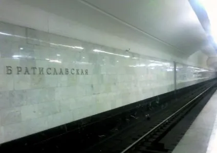 Метро Братиславська 1