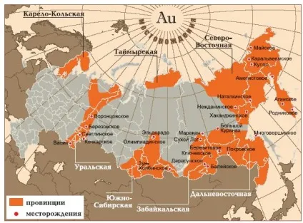 Родовища золота вУкаіни і найбільші розсипних в світі, Воронцовський, сухий лог (золота) Родовища золота вУкаіни і найбільші розсипних в світі, Воронцовський, сухий лог