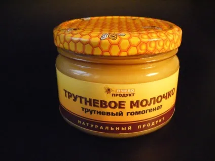 Мед від жіночих хвороб (Хвороби лікування Шершень Джміль) Мед від жіночих хвороб