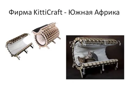 Меблі для кішок, яка прикрасить інтер'єр квартири, місто кішок (будинок) Меблі для кішок, яка прикрасить інтер'єр квартири, місто кішок