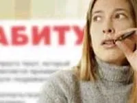 МГТУ ім