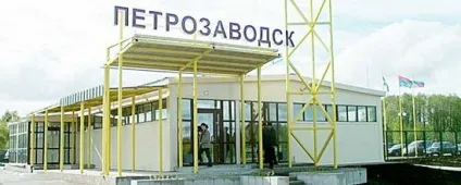 Модна - фішка дізнайся, як твоє ім'я і прізвище звучать по-фінськи! (Петрозаводск) Модна - фішка дізнайся, як твоє ім'я і прізвище звучать по-фінськи!