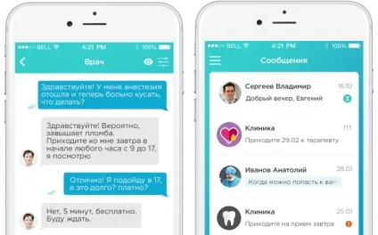 Мобільний охорону здоров'я для стоматології огляд сервісу ondoc dent - стоматологія - новини і (ondoc dent) Мобільний охорону здоров'я для стоматології огляд сервісу ondoc dent - стоматологія - новини і