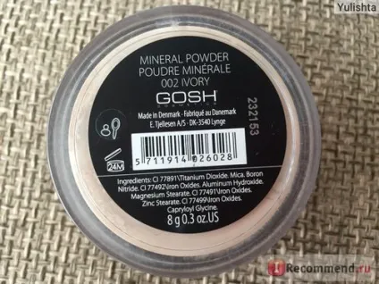 Мінеральна пудра gosh mineral powder - «супер-пудра для жирної і проблемної шкіри! Фото до і після (мінеральна) Мінеральна пудра gosh mineral powder - «супер-пудра для жирної і проблемної шкіри! Фото до і після