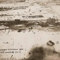 Монолог лікаря-онкогинеколога () Монолог лікаря-онкогинеколога