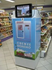 Молокомат - повний опис бізнесу (молокомат) Молокомат - повний опис бізнесу