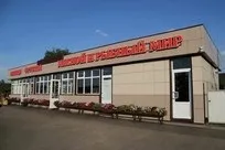 Модульні будівлі, будівництво швидкомонтованих будинків, ціни на ангари, виробництво і монтаж (модульні будівлі) Модульні будівлі, будівництво швидкомонтованих будинків, ціни на ангари, виробництво і монтаж