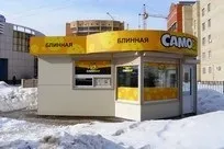 Модульні будівлі, будівництво швидкомонтованих будинків, ціни на ангари, виробництво і монтаж (будівель) Модульні будівлі, будівництво швидкомонтованих будинків, ціни на ангари, виробництво і монтаж