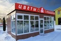Модульні будівлі, будівництво швидкомонтованих будинків, ціни на ангари, виробництво і монтаж (модульні будівлі) Модульні будівлі, будівництво швидкомонтованих будинків, ціни на ангари, виробництво і монтаж