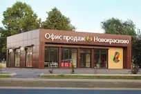 Модульні будівлі, будівництво швидкомонтованих будинків, ціни на ангари, виробництво і монтаж (ціни на ангари) Модульні будівлі, будівництво швидкомонтованих будинків, ціни на ангари, виробництво і монтаж