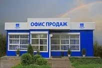 Модульні будівлі, будівництво швидкомонтованих будинків, ціни на ангари, виробництво і монтаж (будівництво швидкомонтованих будівель) Модульні будівлі, будівництво швидкомонтованих будинків, ціни на ангари, виробництво і монтаж