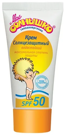 Моє сонечко - серія сонцезахисних засобів - країна мам (SPF-фільтри комбінації вітаміном) Моє сонечко - серія сонцезахисних засобів - країна мам