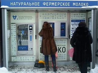 Молокомат - повний опис бізнесу (глибина ширина висоті) Молокомат - повний опис бізнесу