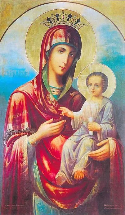 Молитва Божої Матері перед ея іконою, ( «ізбавітельніца») - the prayer book
