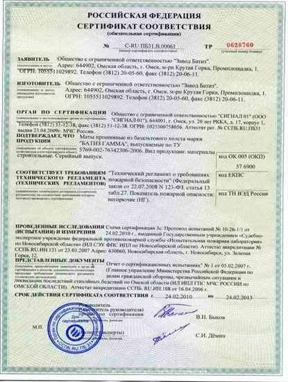 Молочний бізнес організація міні-заводу з виробництва сиру (виробництва) Молочний бізнес організація міні-заводу з виробництва сиру