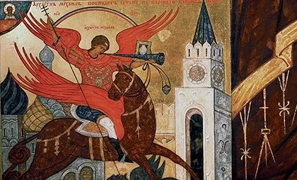 Молитви архангелу Михаїлу - дуже сильний захист від злих сил (Михаїлу) Молитви архангелу Михаїлу - дуже сильний захист від злих сил
