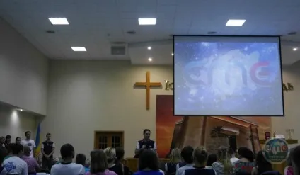 Молодіжний рух «сила молодих» ніч чогось більшого - відбулася (більшого) Молодіжний рух «сила молодих» ніч чогось більшого - відбулася