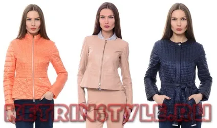Модні куртки весна-літо 2017 новинки фото (2017) Модні куртки весна-літо 2017 новинки фото