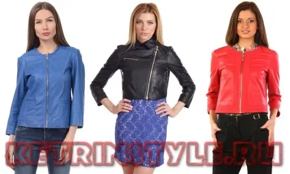 Модні куртки весна-літо 2017 новинки фото (модні) Модні куртки весна-літо 2017 новинки фото