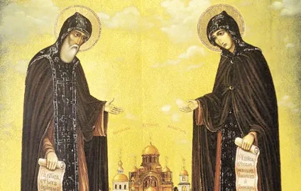 Монашество і життя в миру - єдиний шлях (чернецтво) Монашество і життя в миру - єдиний шлях