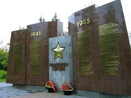 Монумент слави у Одессае, Одеса
