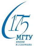 Московський державний технічний університет ім (університет) Московський державний технічний університет ім