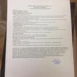 Мрт РЕГ і ЕЕГ розшифрувати результати - питання невропатолога - 03 онлайн (вигляді груп хвиль) Мрт РЕГ і ЕЕГ розшифрувати результати - питання невропатолога - 03 онлайн