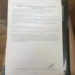 Мрт РЕГ і ЕЕГ розшифрувати результати - питання невропатолога - 03 онлайн (вигляді груп хвиль) Мрт РЕГ і ЕЕГ розшифрувати результати - питання невропатолога - 03 онлайн