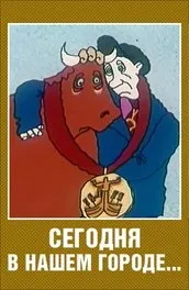 Мультфільм труп нареченої (2005) опис, зміст, цікаві факти і багато іншого про мультфільмі (нареченої) Мультфільм труп нареченої (2005) опис, зміст, цікаві факти і багато іншого про мультфільмі