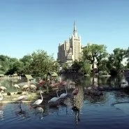 Московський зоопарк