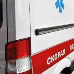 Москва, новини, скандал в гкб їм (відділення) Москва, новини, скандал в гкб їм