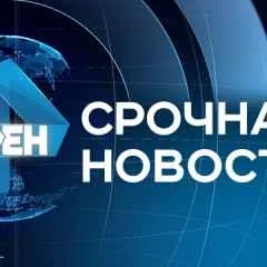 Москва, новини, камера зняла, як троє чоловіків вбивали охоронця в центрі Москви (центрі) Москва, новини, камера зняла, як троє чоловіків вбивали охоронця в центрі Москви