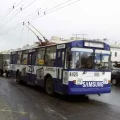 Москва, новини, Мосгортранс закриє близько 10 своїх філій до середини 2017 роки (Мосгортранс) Москва, новини, Мосгортранс закриє близько 10 своїх філій до середини 2017 року