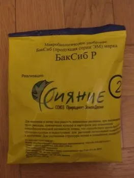 Мульчування скошеною травою, соломою, сіном і бур'янами особливості (сіном) Мульчування скошеною травою, соломою, сіном і бур'янами особливості