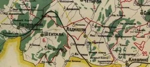 Мордва ерзя і мокша